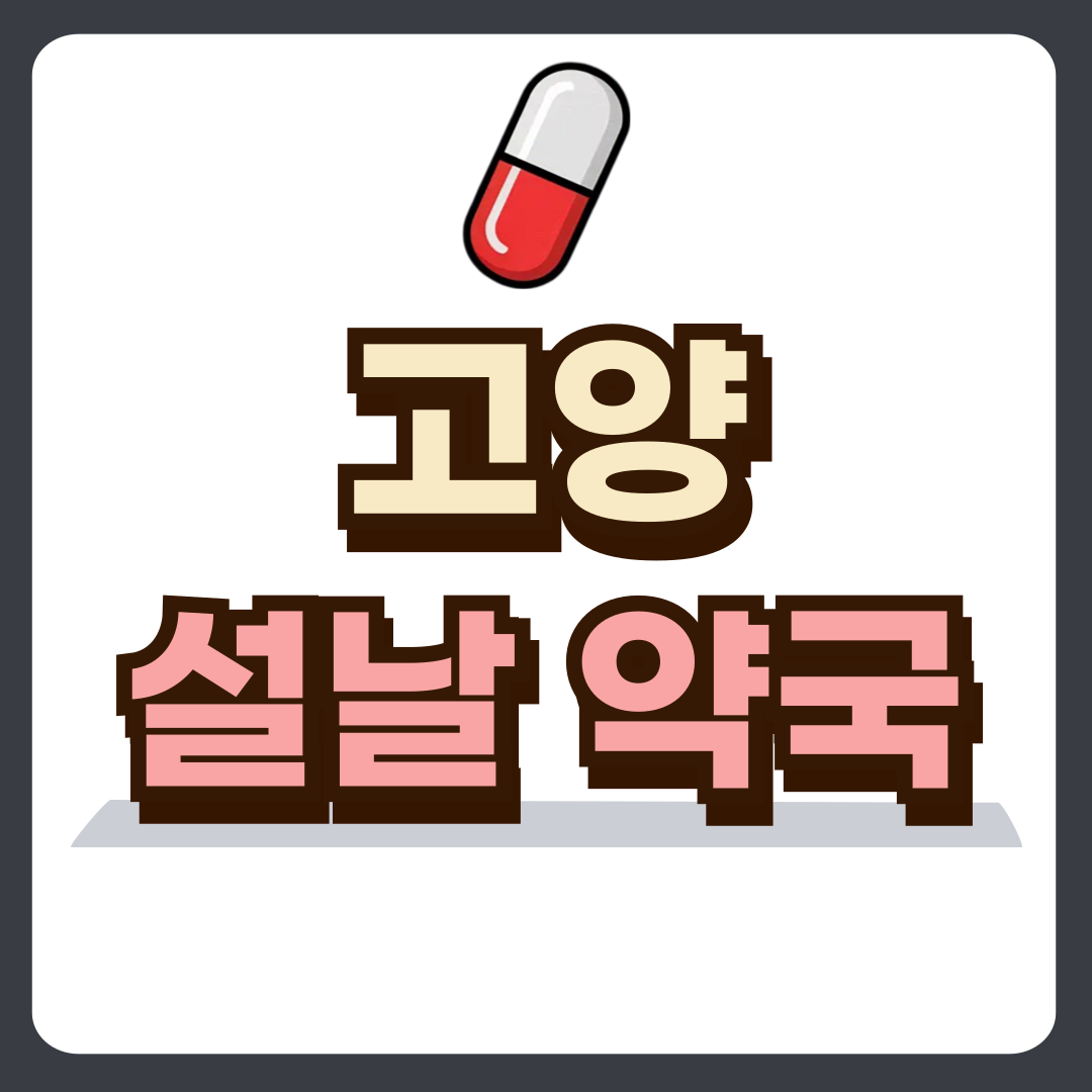 썸네일-입니다.