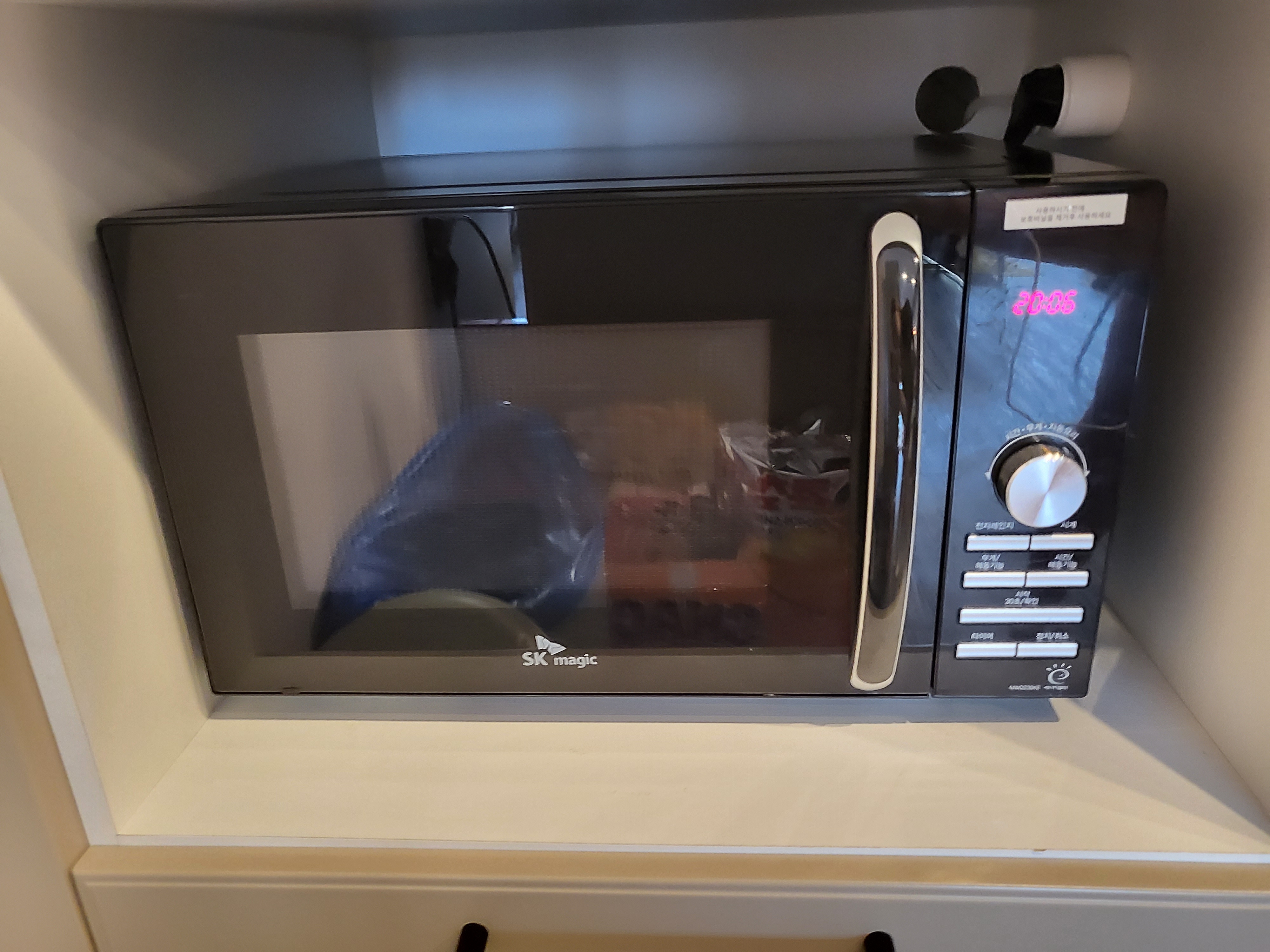 온펜션 - 전자렌지