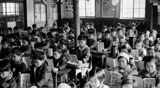 대한민국 국민학교 이미지