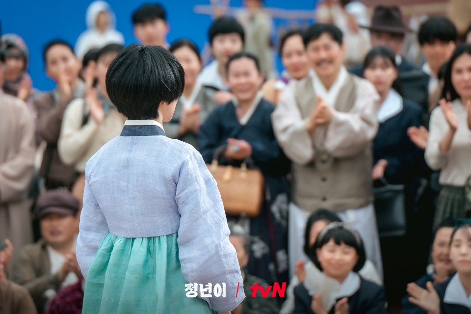 드라마 정년이 스틸컷