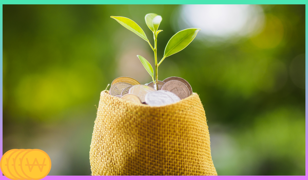 집담보대출 서류