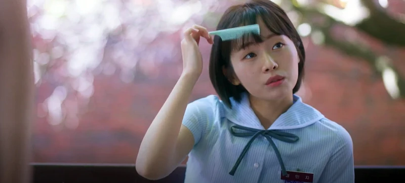 사랑은 외나무 다리에서 정민지 역을 맡은 김규남