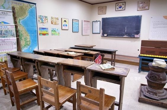 인천어린이박물관