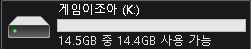 예시