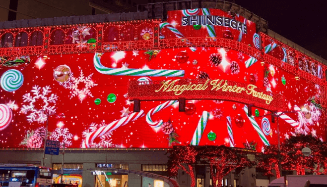 신세계백화점 본점 &amp;#39;미디어 파사드 쇼&amp;#39;