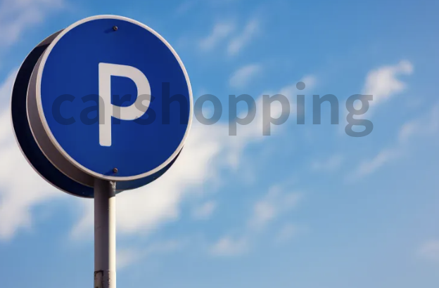 자동차 주차위반 조회