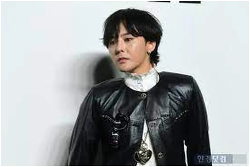 지드래곤 마약