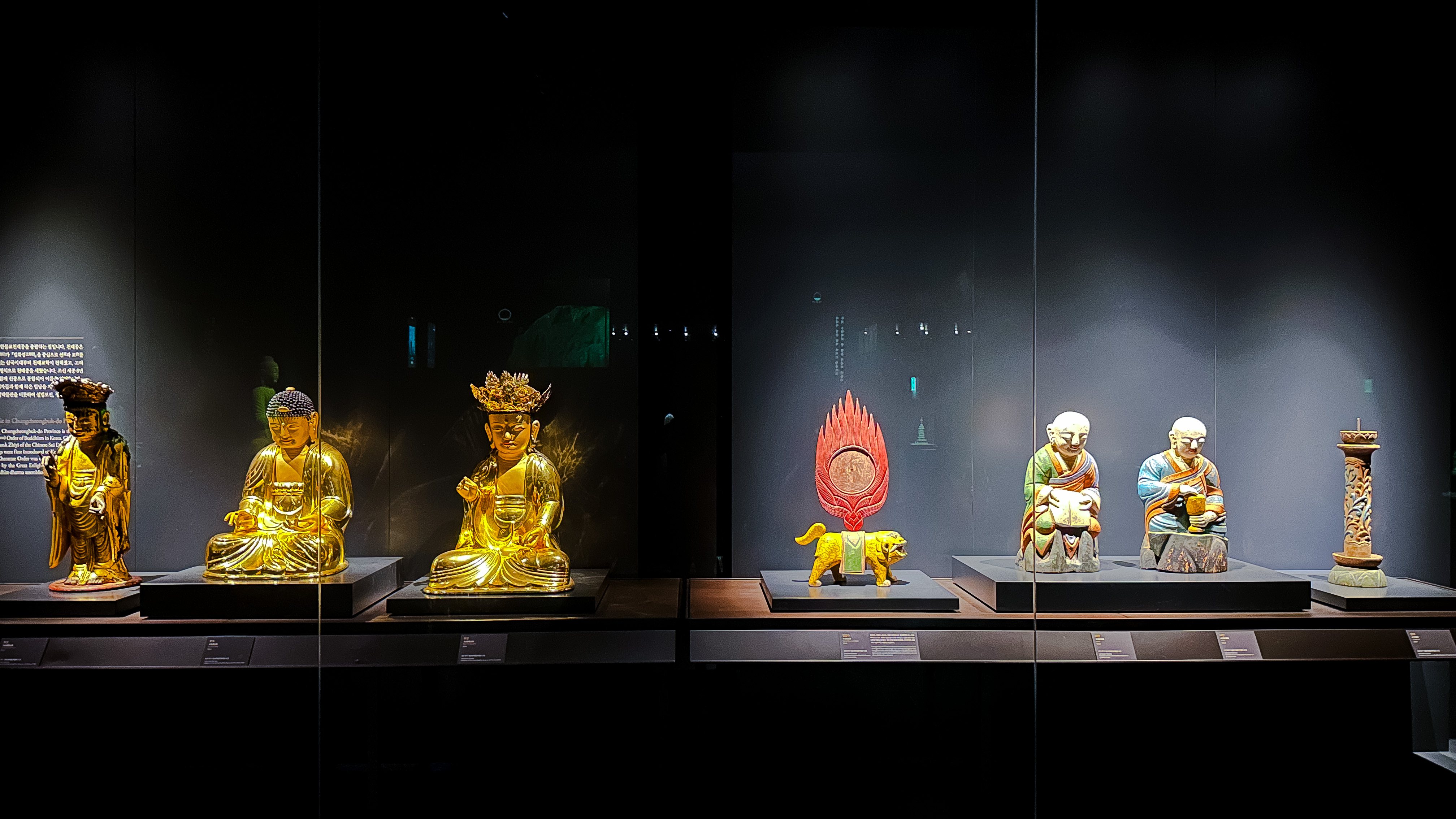 청주 국립 박물관