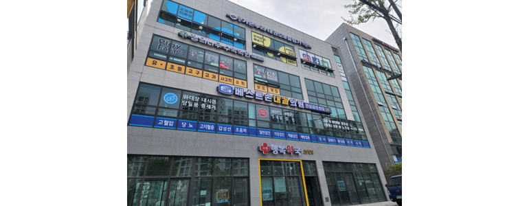 수원 권선구 고지혈증