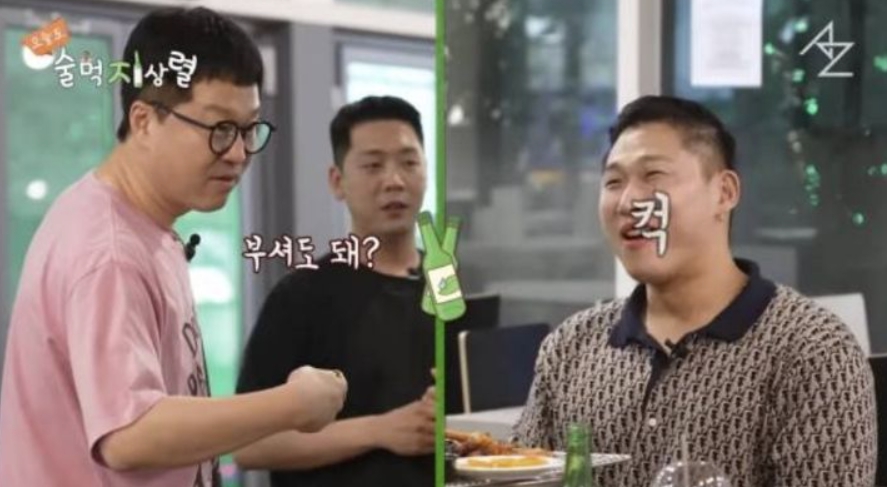 술먹지상렬 지상렬 스윙스 롤렉스 술 담가버리기 임보라 언급 조롱 논란 막말