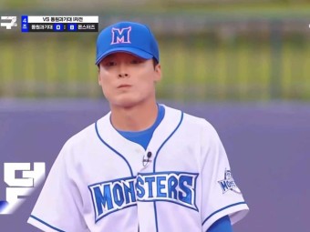 최강야구 드래프트