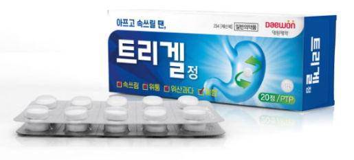트리겔