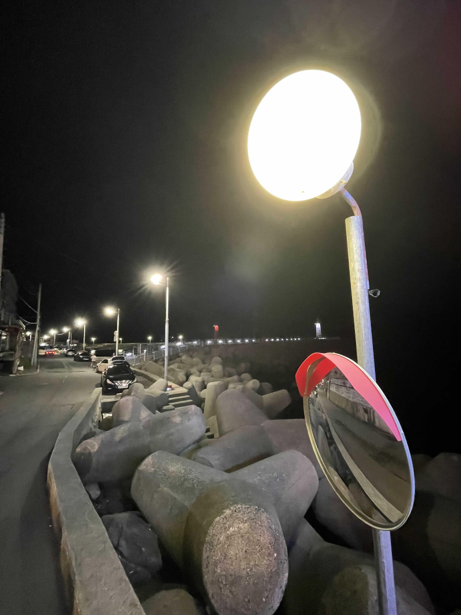 청사포항 노란마후라