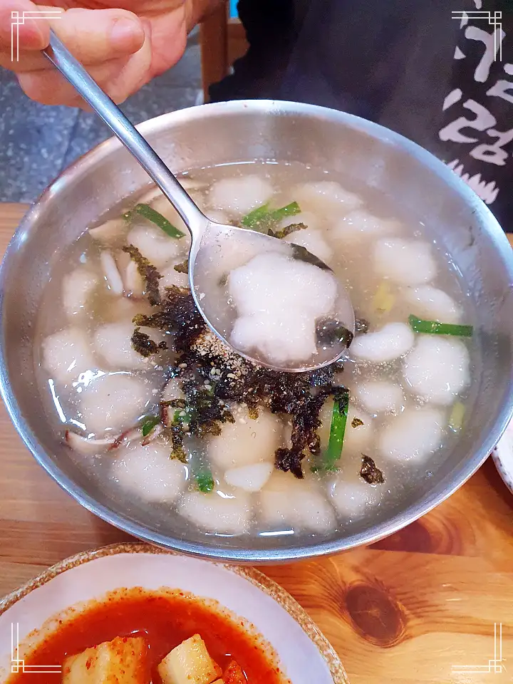 6시내고향 강릉 주문진 감자 옹심이 직접 갈아 만든 감자 100% 옹심이 얼큰한 장옹심이 장옹심이칼국수 장칼국수 맛집 오늘 방송 추천