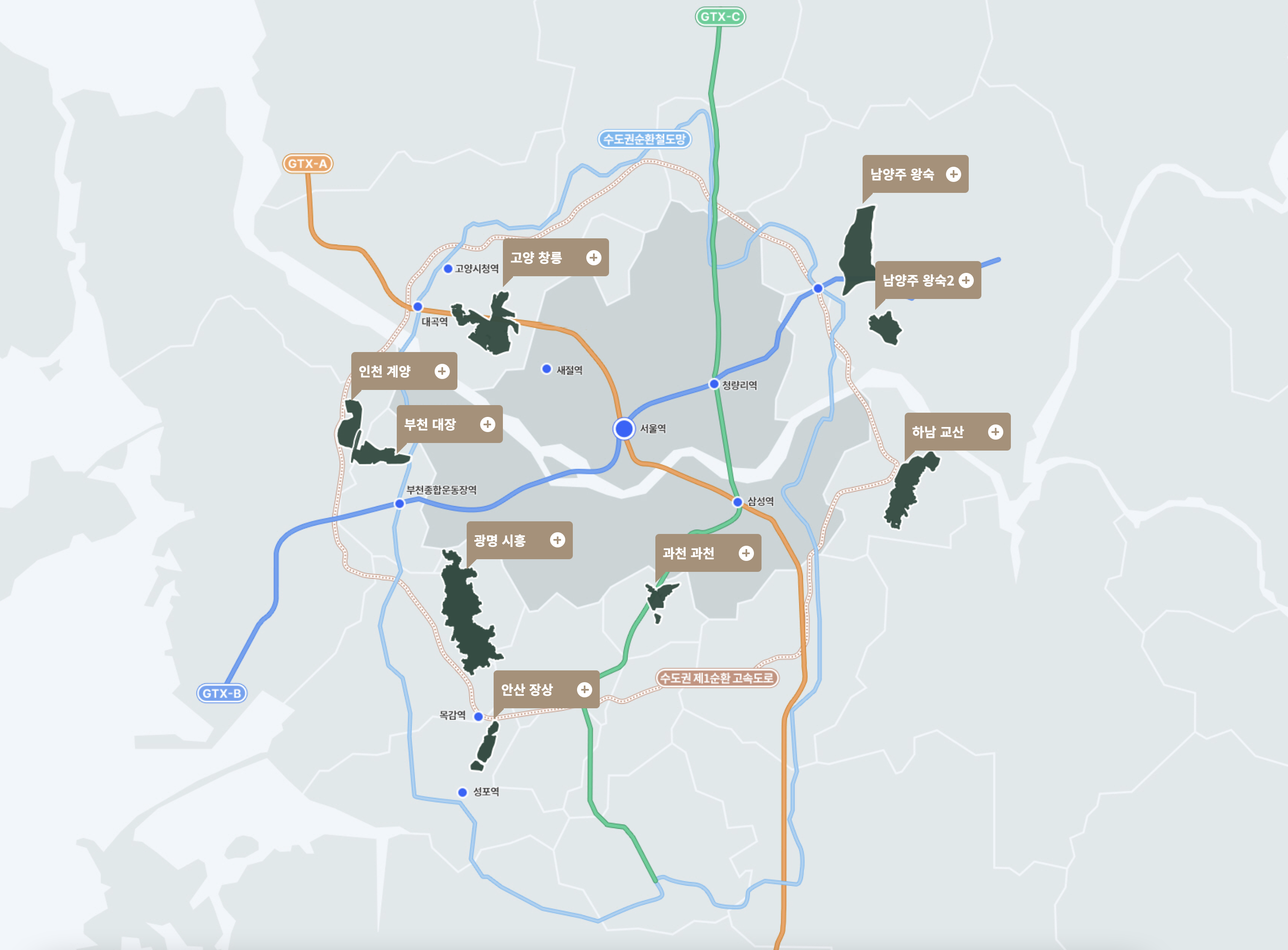 3기신도시사전청약자격_일정_조건