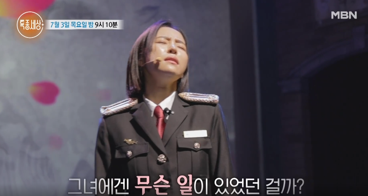 가수 홍자 근황