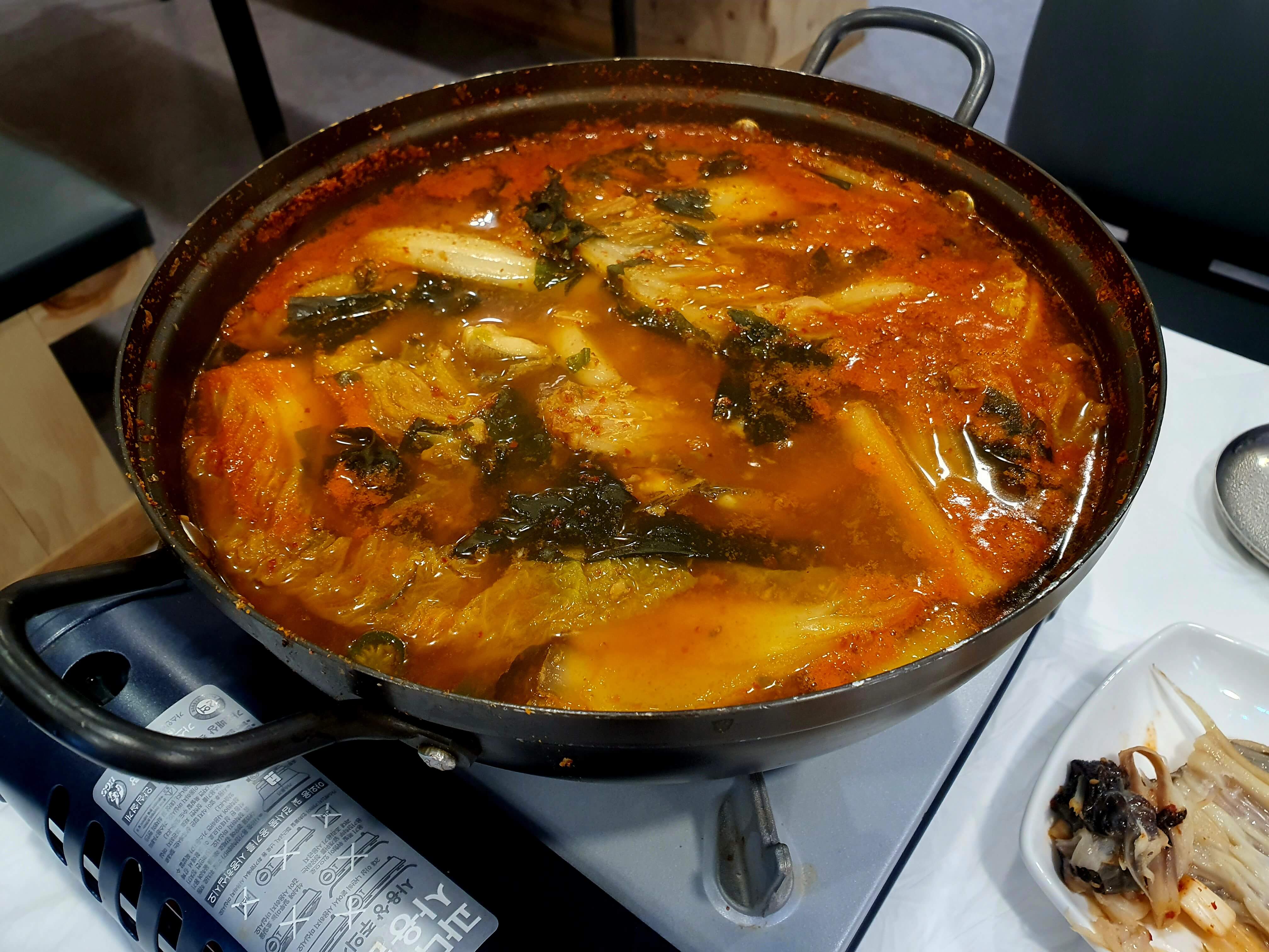 죽도시장