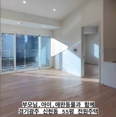 3층 실내 이미지