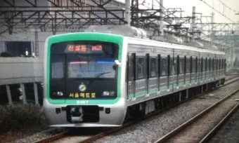 서울 지하철 노선도 크게보기 2025년 최신버전_22