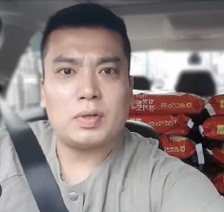 유튜버 판슥 밀양 피해자와 갈등 상황