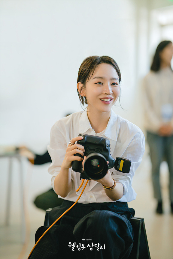 웰컴투삼달리 공식홈페이지 캡처사진