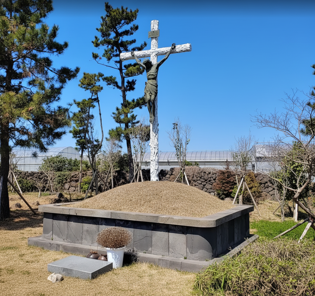 대정 성지: 순교의 피, 신앙의 꽃 (남서부권)