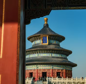 중국 입국 신고서 쓰는 법