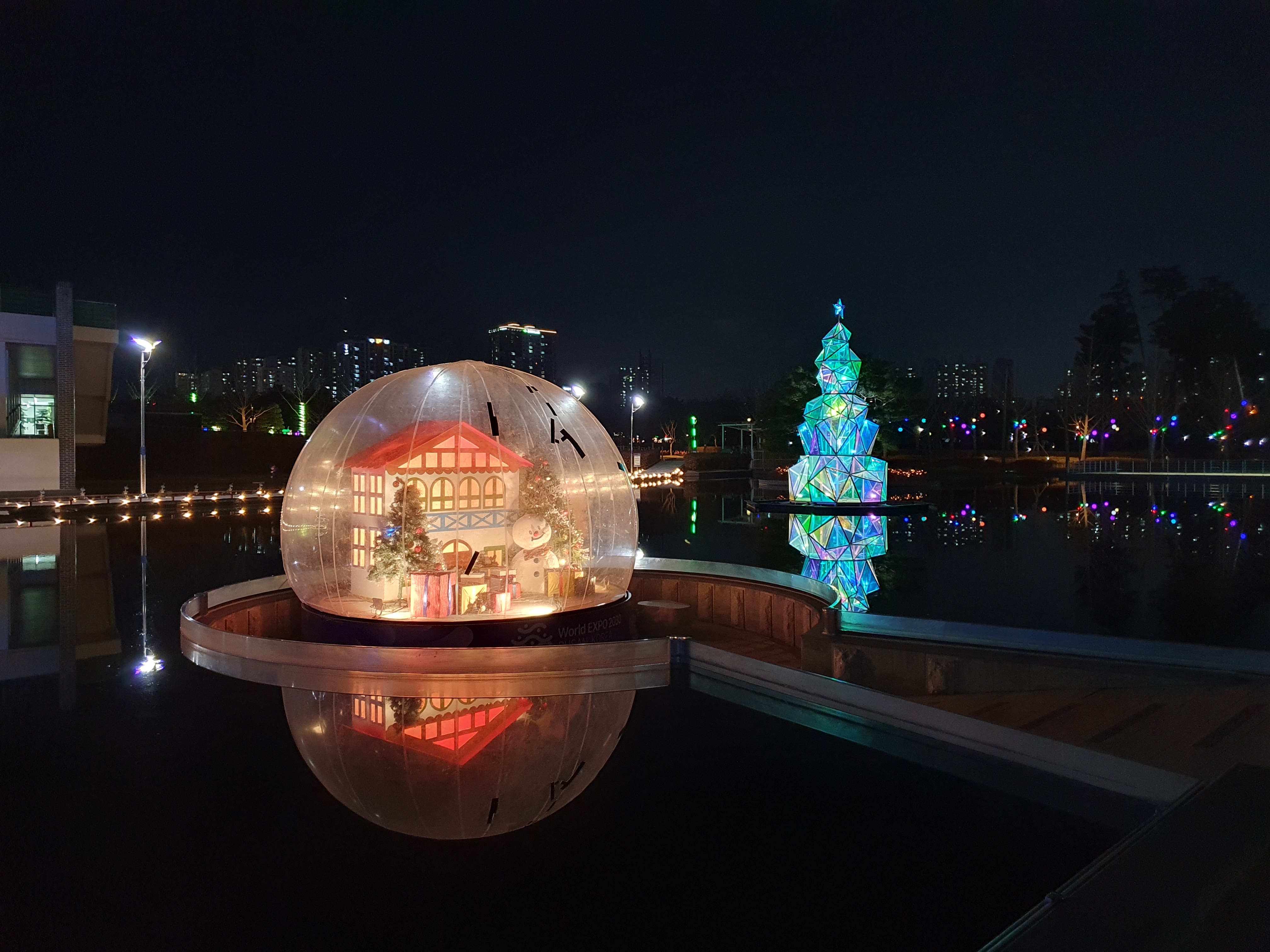 제3회 부산 희망드림 빛 축제-거울 연못