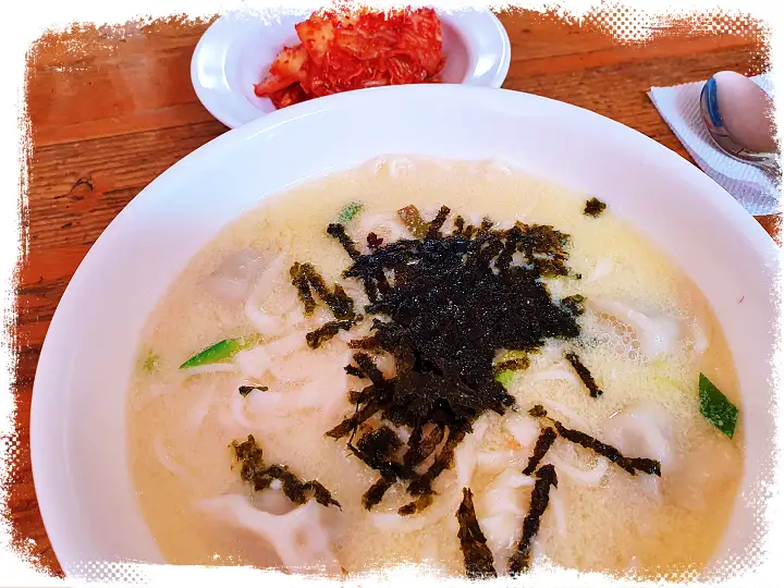 생활의달인 칼국수 달인 맛있는 식당 은둔식달 오늘방송 동작구 상도동 장승배기역 맛집 정보