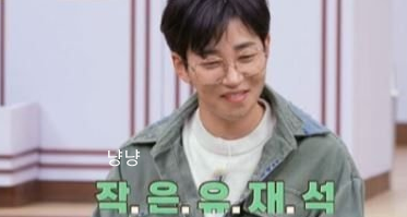 맘마미안 딘딘