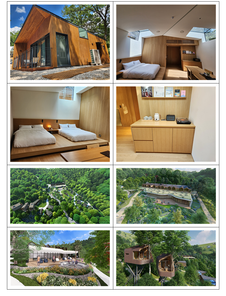 노원구 수락 휴 트리하우스