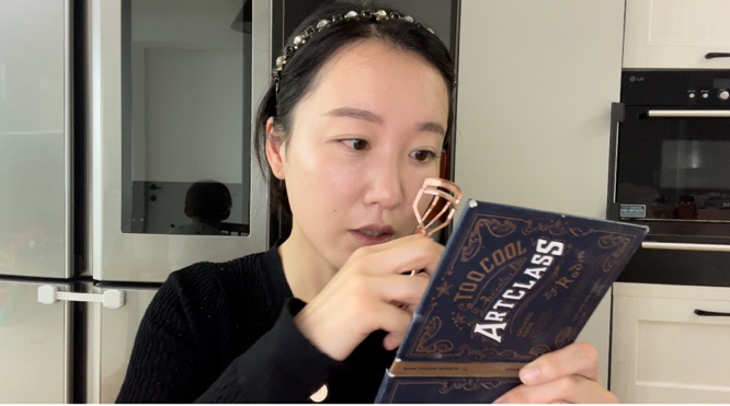 속눈썹컬링