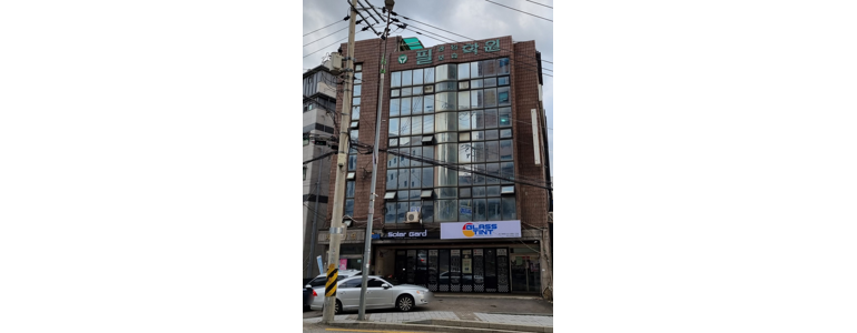 서울 동작구 자동차유리