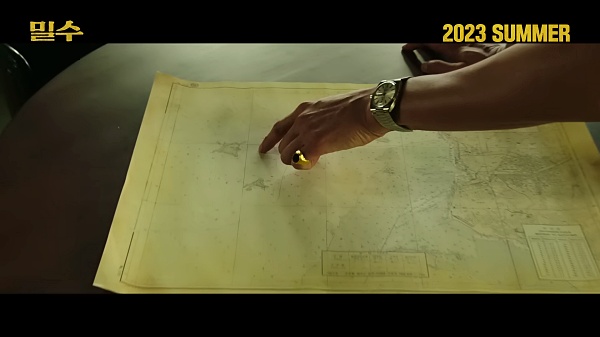 영화-밀수-지도