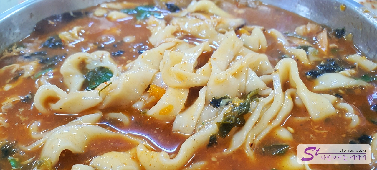 장칼국수 면발