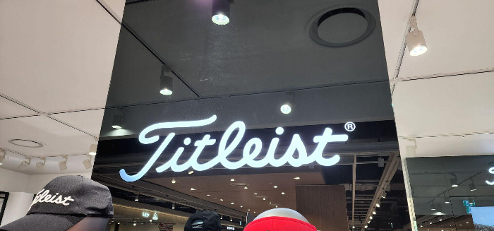 타이틀리스트