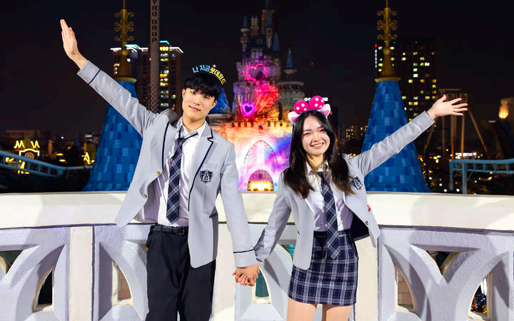 롯데월드 포토존