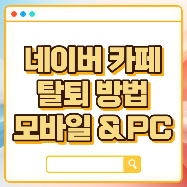 섬네일