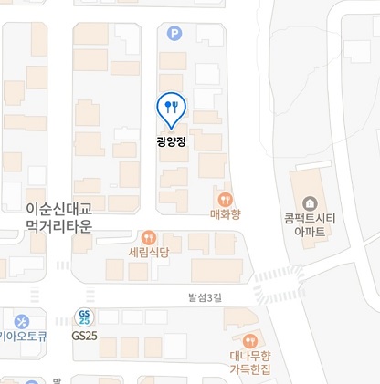 지도-광양정