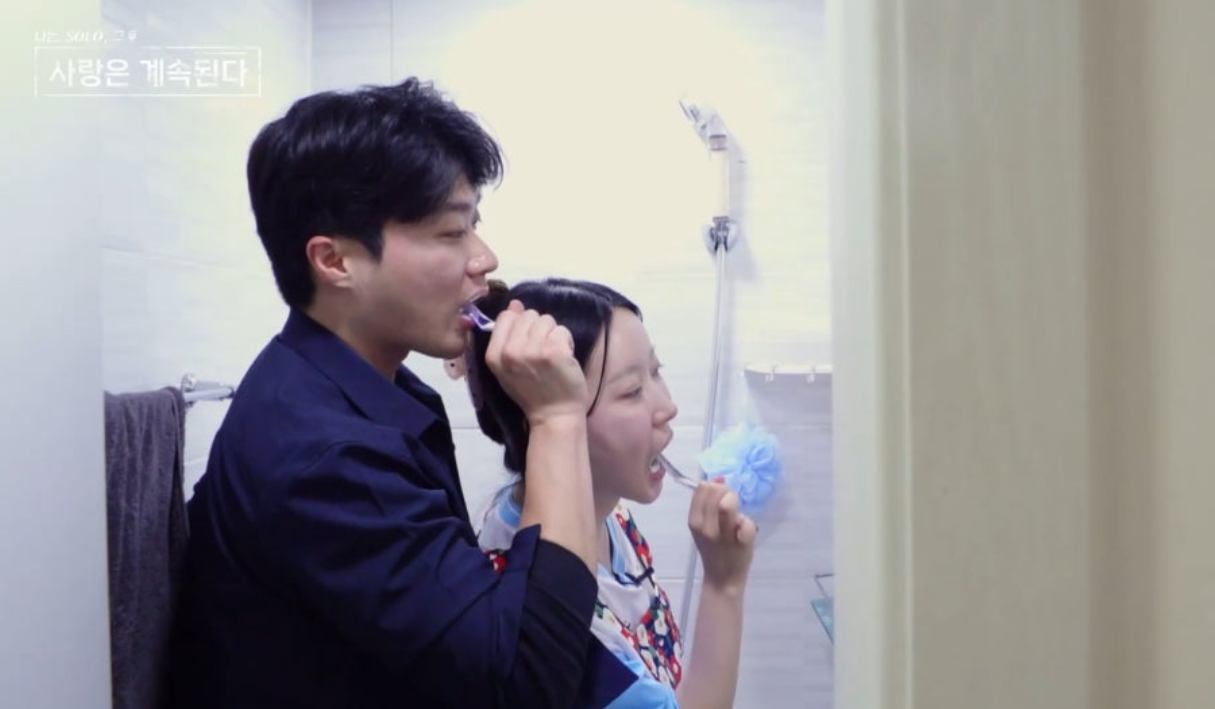 나는솔로20기 영호와 정숙 결혼커플