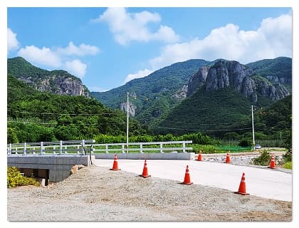 주왕산5
