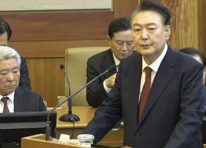 윤석열 탄핵 선고 심판 실시간 생중계