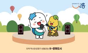 9월 국내여행지 베스트10 추천