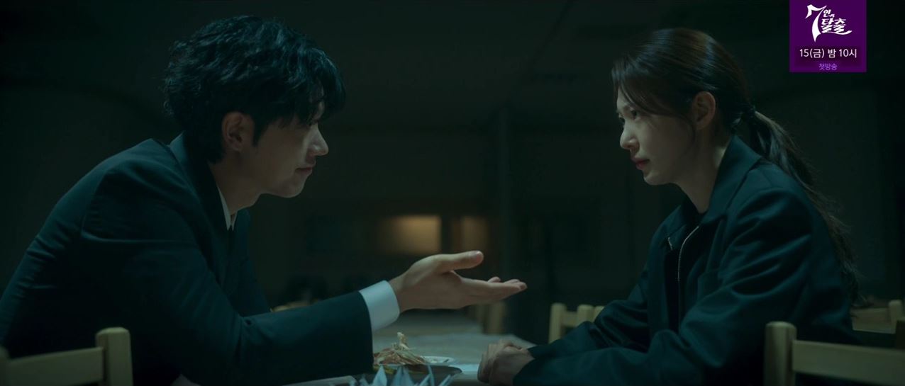 소방서옆경찰서그리고국과수_최종회