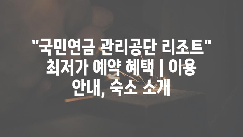 샘플 (60)