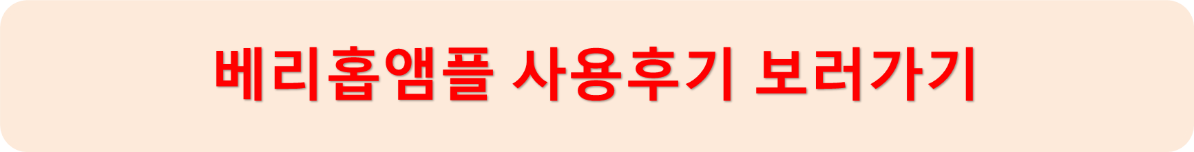 애프터