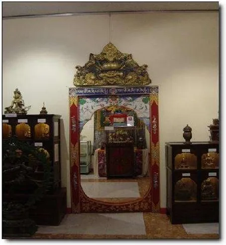 대원사 티벳박물관