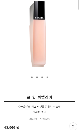 연말-크리스마스-생일-집들이-선물-추천