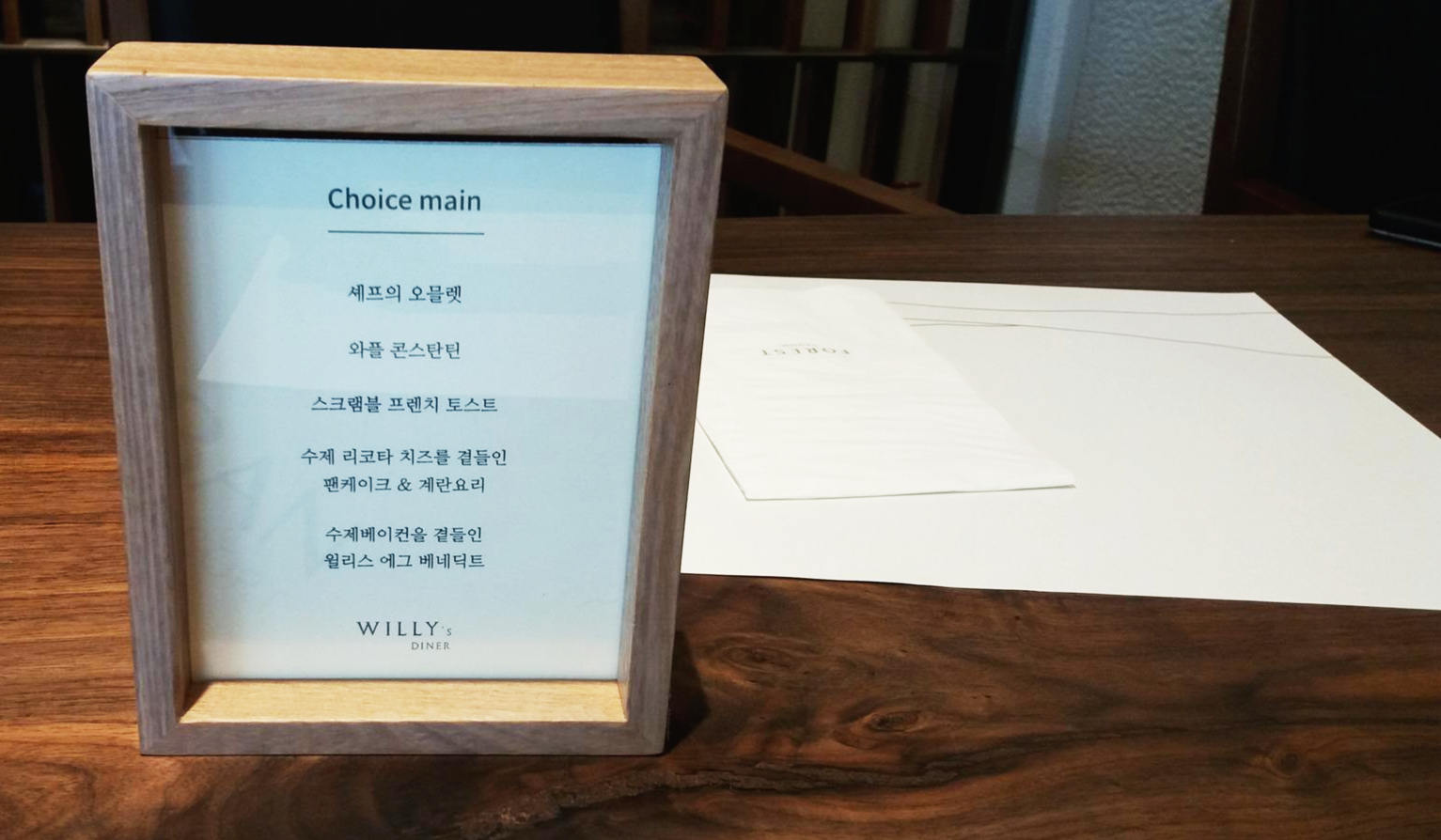 ์ ์ฒ ๋ฆฌ์๋ฆฌ์กฐํธ