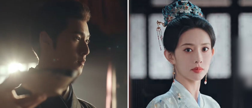 텐센트 구중자 등장인물